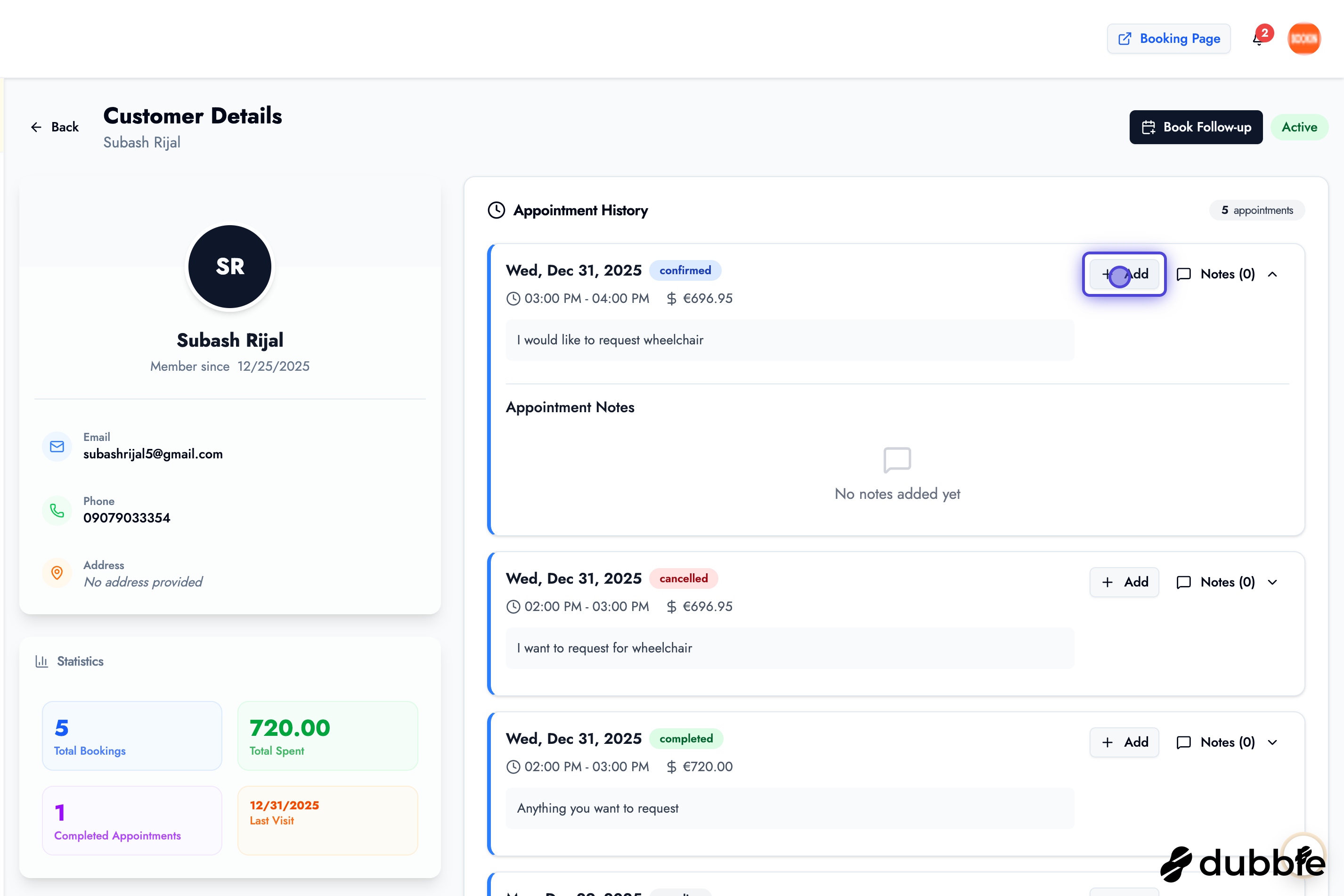 Customer Detail View