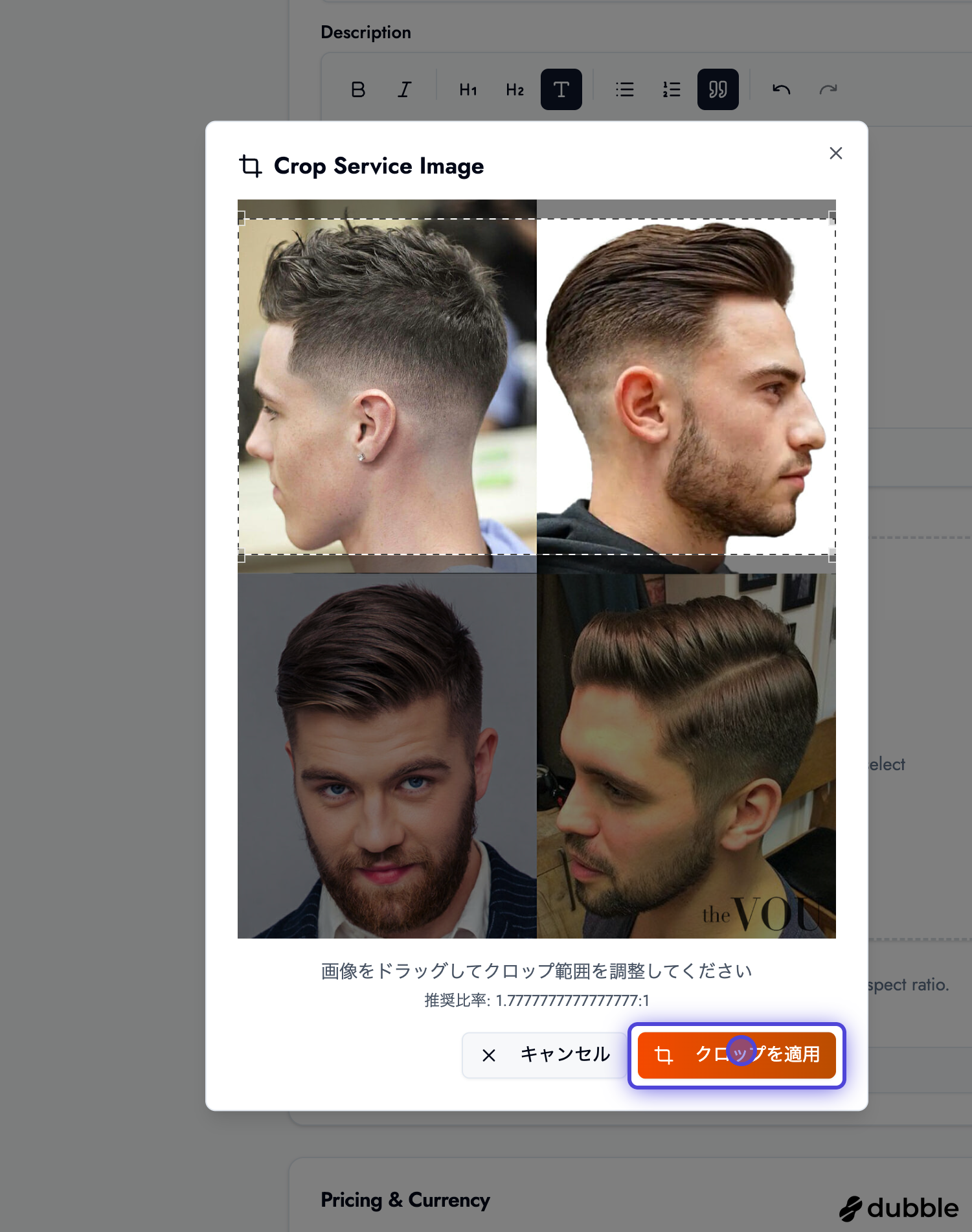 Upload and Crop Service Image