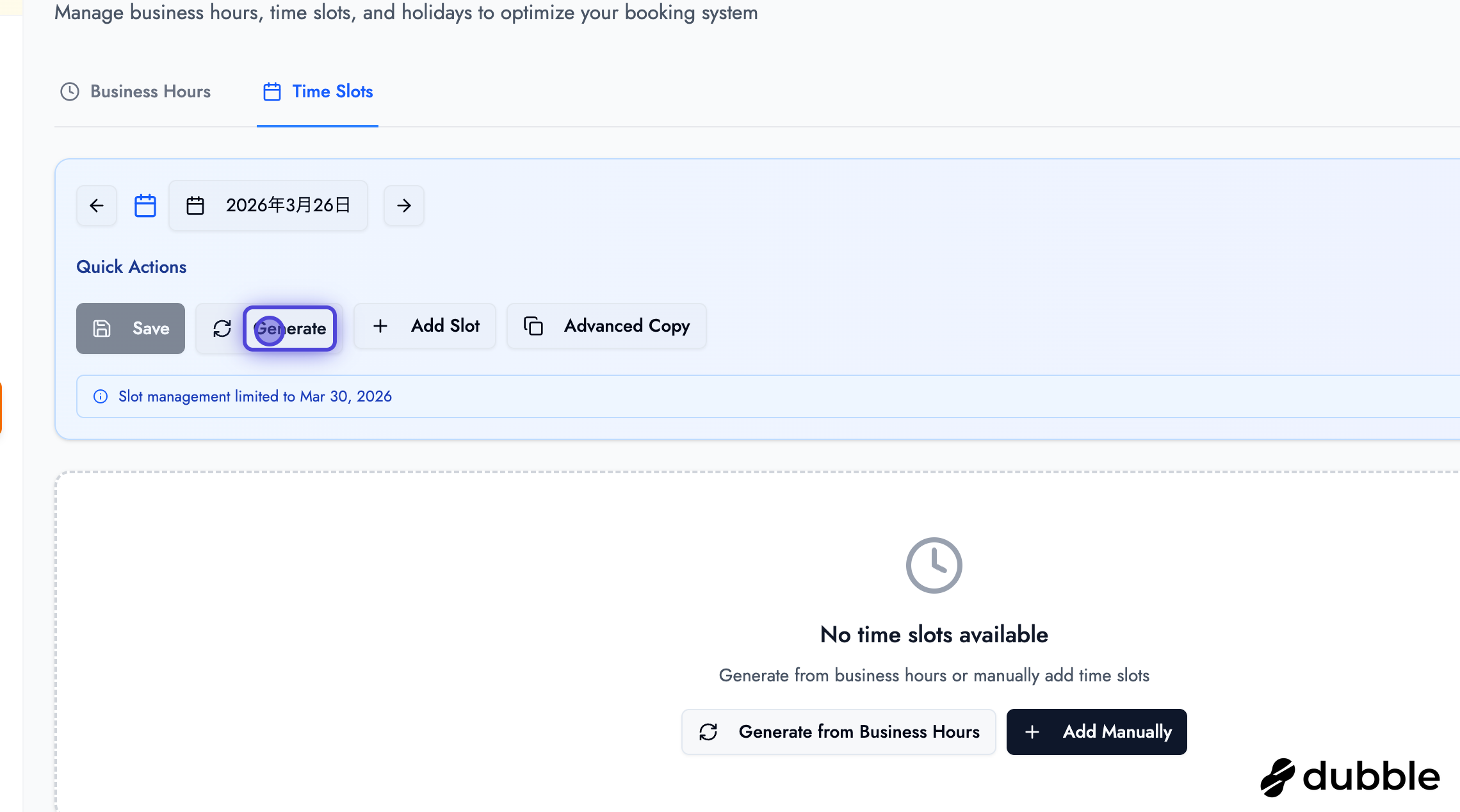 No Time Slots Screen