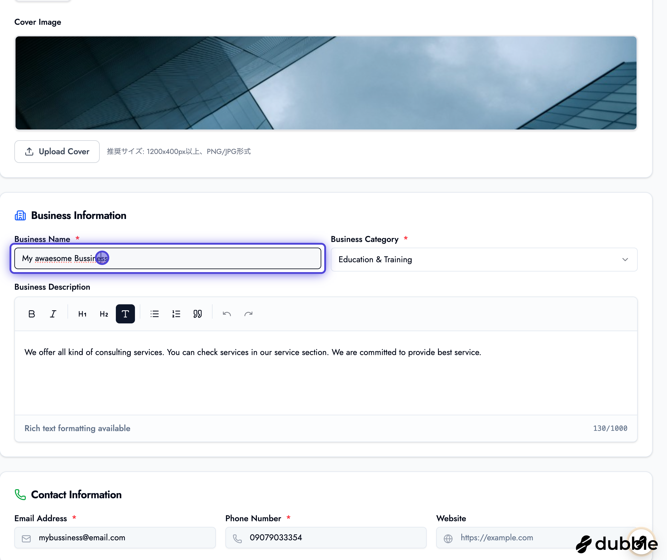 Business Settings Upper