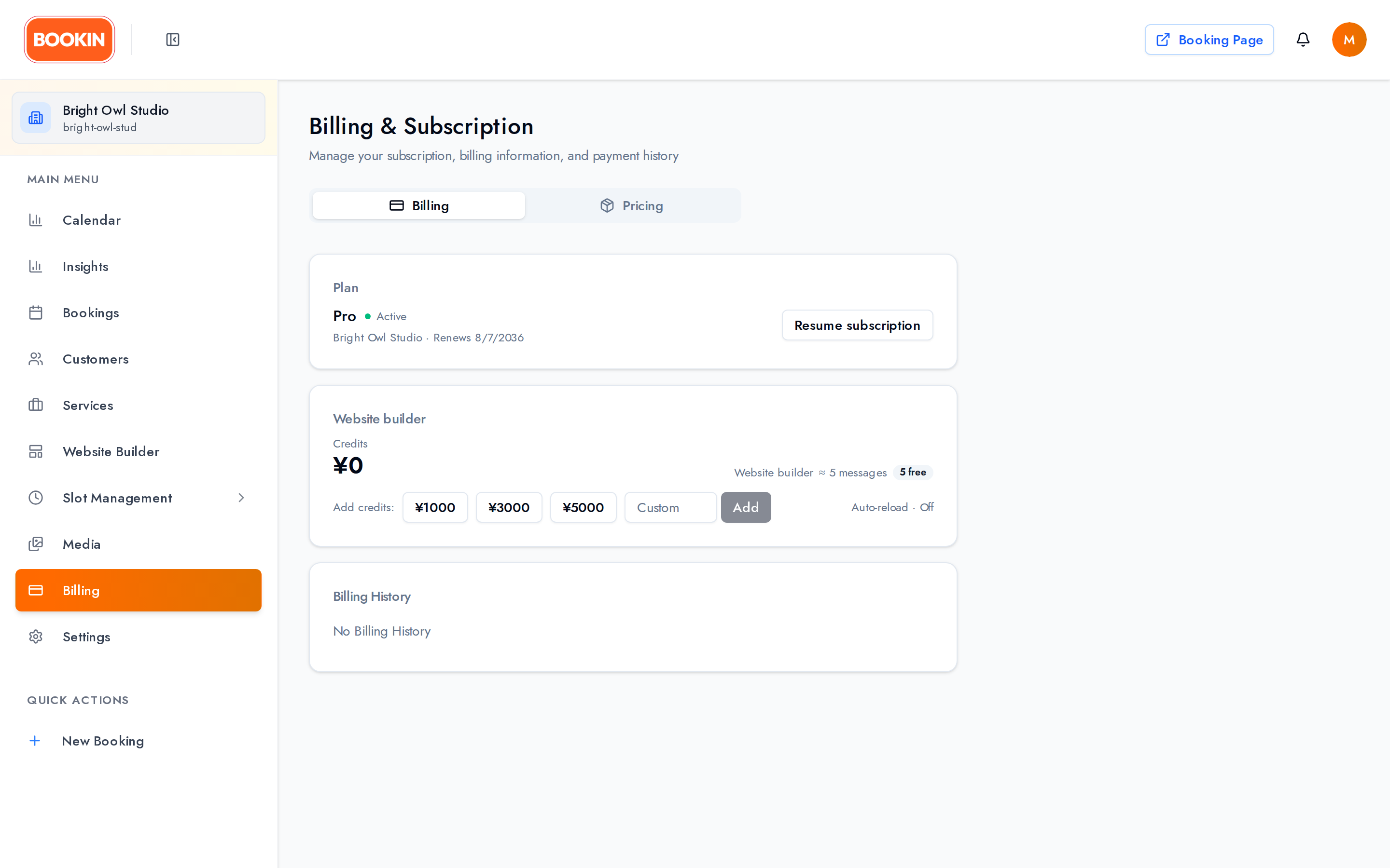 The Billing tab