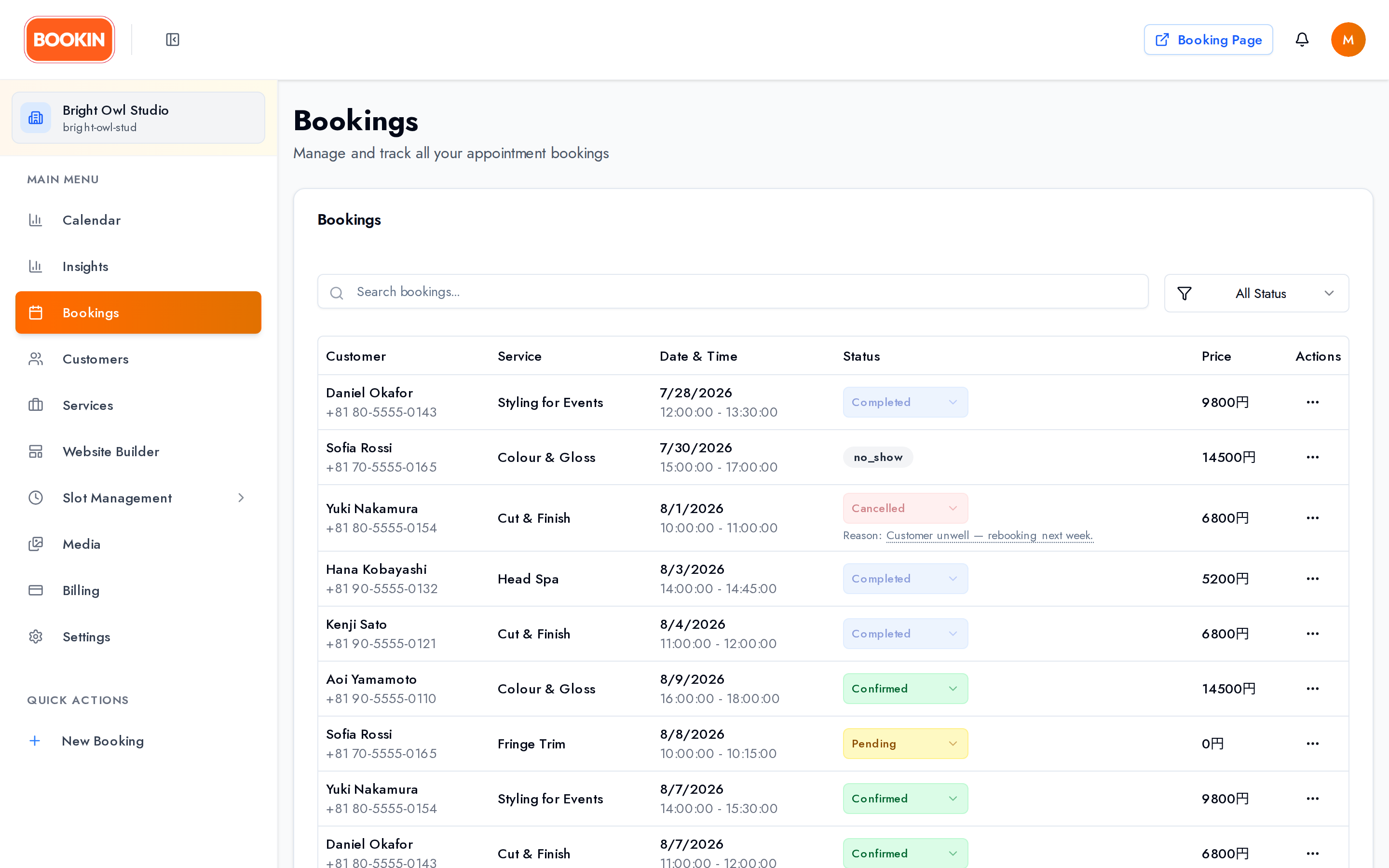Bookings Page