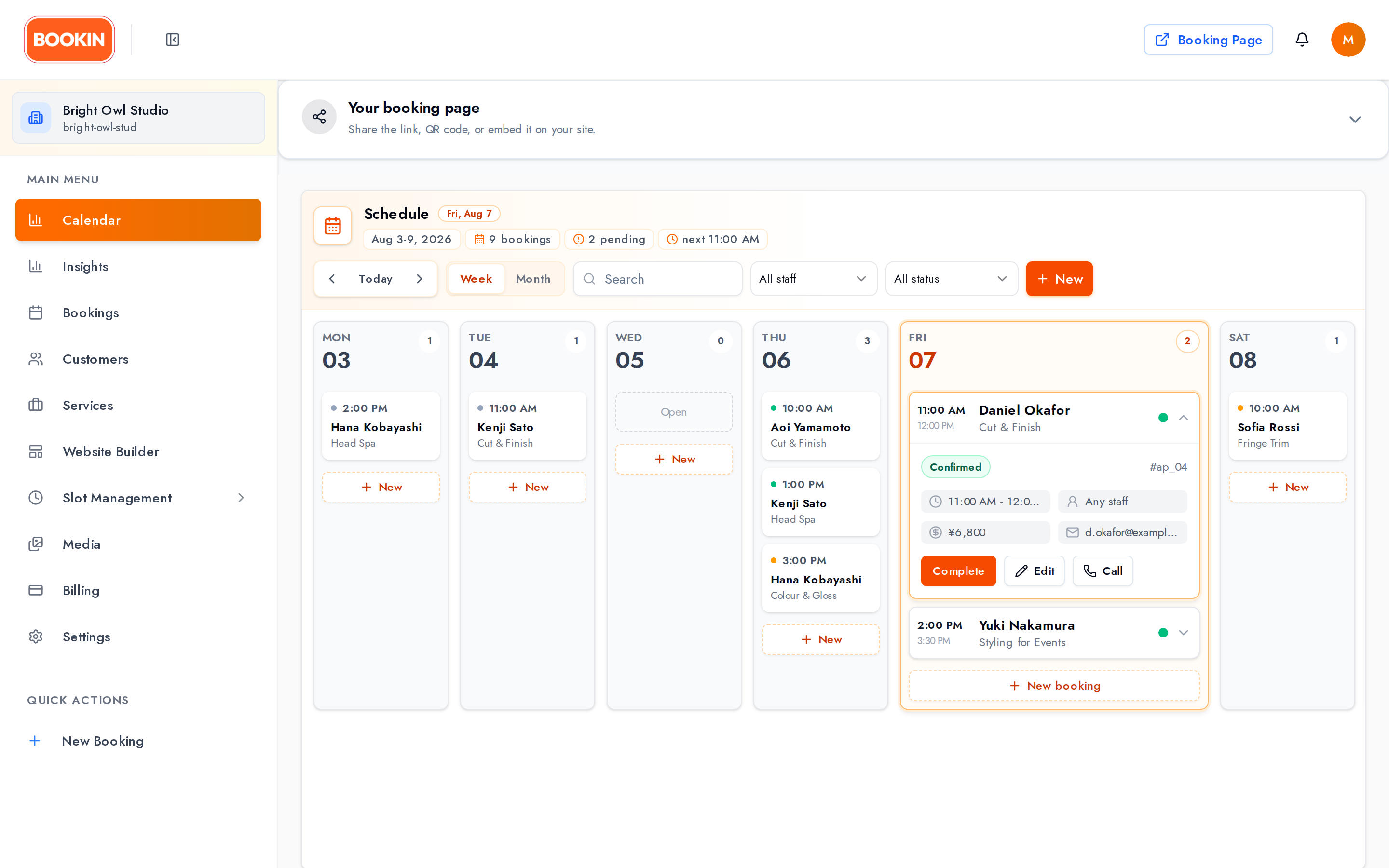 The dashboard, showing the sidebar, header and calendar