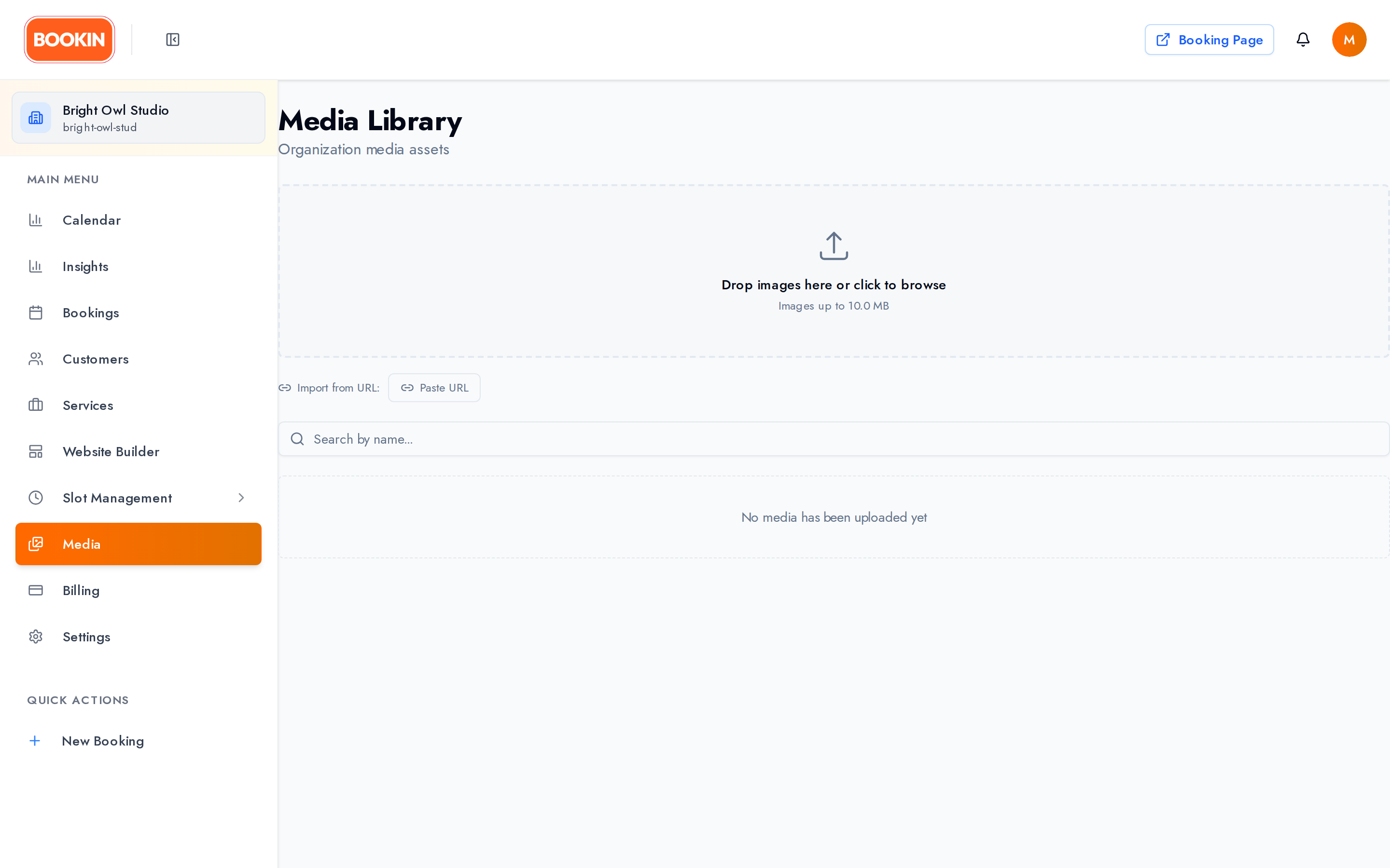 The Media Library